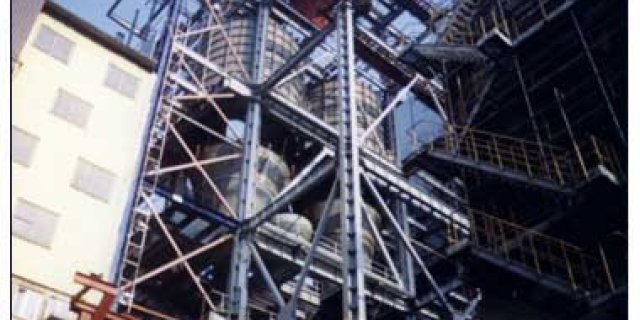 Siersza S.A. Power Plant in Trzebinia – Reconstruction of blocks number 1 and 2