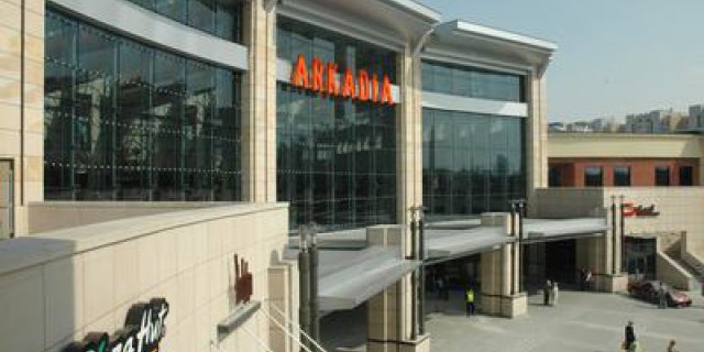 ARKADIA Shopping and Recreation Center