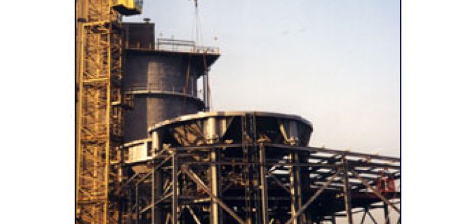 Elektrociepłownia Katowice