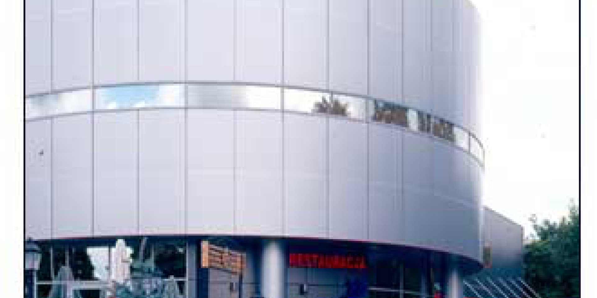 ARCO Bowling Building in Warsaw