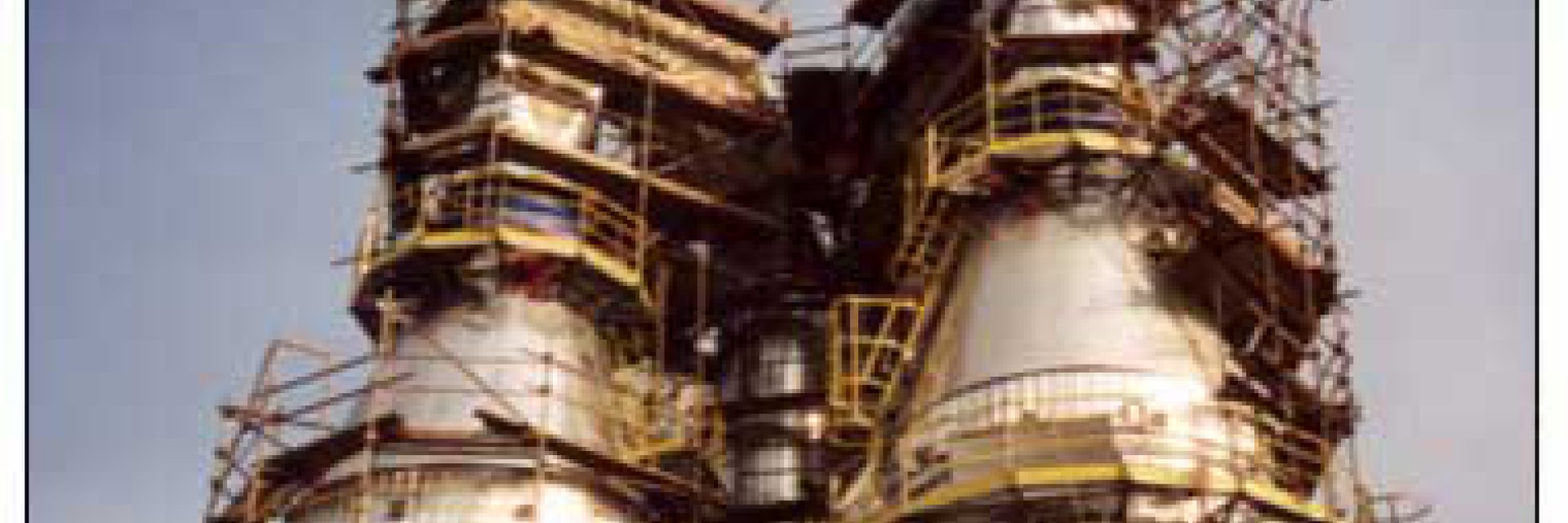 Małogoszcz Cement Plant