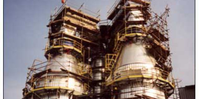 Małogoszcz Cement Plant